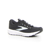 Revel 7 running | Boscaini Scarpe